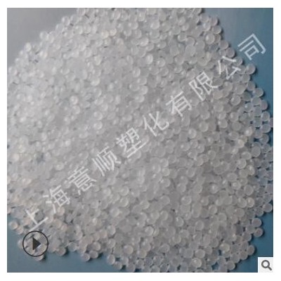 薄膜级 LLDPE 镇海炼化 DFDA-7042 缠绕膜 农膜 LLDPE原料