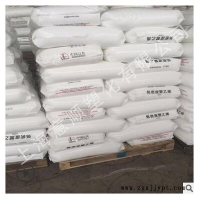 薄膜级 LLDPE 镇海炼化 DFDA-7042 缠绕膜 农膜 LLDPE原料图2