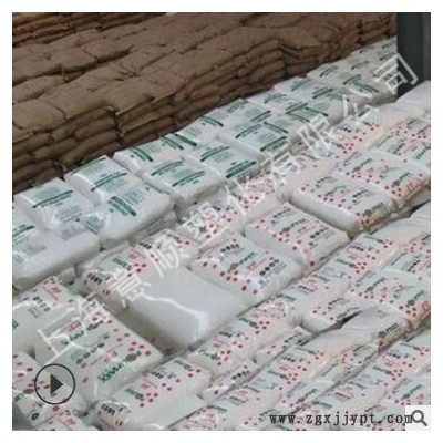 注塑级 PP 泰国IRPC 2300k 汽车部件 共聚PP原料图2