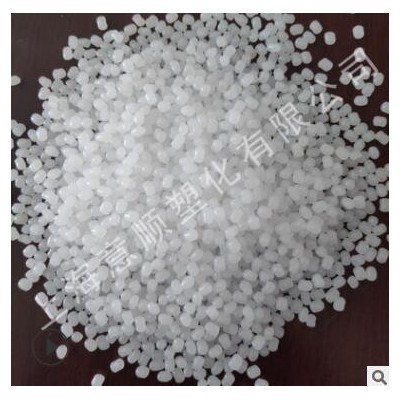 吹塑 薄膜级 HDPE 台湾塑胶 9001 管材 购物袋 HDPE原料