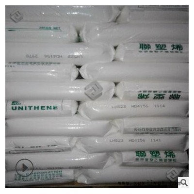 高光泽 注塑级 HDPE 台湾聚合 LH606 日常用品 HDPE原料图2