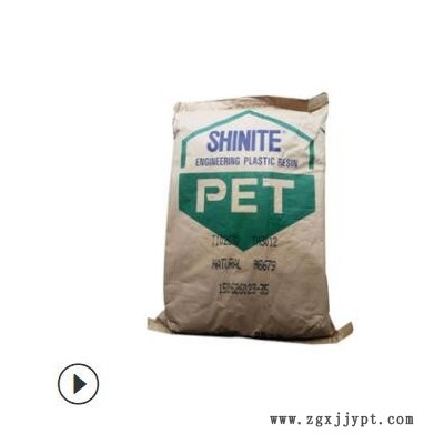 台湾新光T102G30 增强级 阻燃级 PET T102G30图3