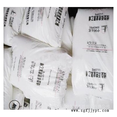 现货供应LLDPE DNDA-8320/镇海炼化高韧性高强度高流动塑胶原料图3
