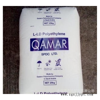 LLDPE FD21HN/东方石化透明耐寒薄膜吹膜级塑胶原料图2