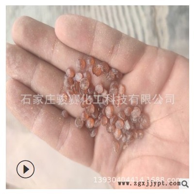 现货橡胶防老剂RD,南京石化橡胶防老剂TMQ 橡胶防老剂RD图3