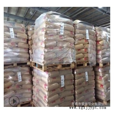 厂家推荐PA66 FR50高刚性PA66尼龙 增韧级PA66尼龙图3