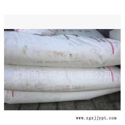 LDPE 上海石化 Q210 吹膜 抗化学性 高压聚乙烯图2