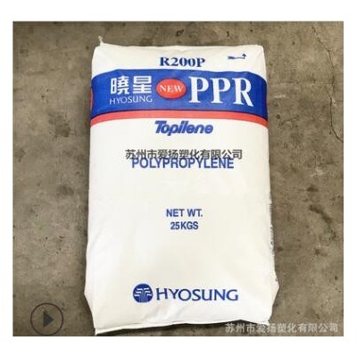 厂家批发PP J340pp聚丙烯颗粒原料 高流动PP聚丙烯 高抗冲PP