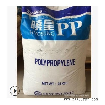 厂家推荐PP HB240P高流动聚丙烯原料 注塑级 PP 高透明PP