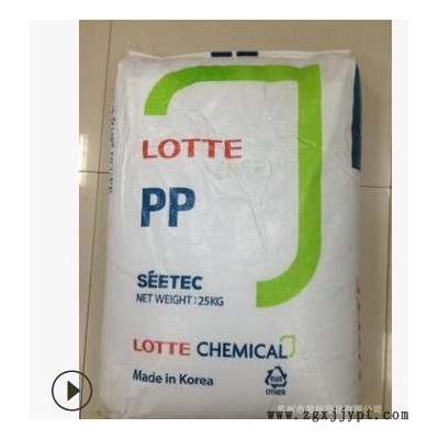 厂家生产PPJ-160H 医用级PP PP塑胶原料颗粒 高抗冲PP图3