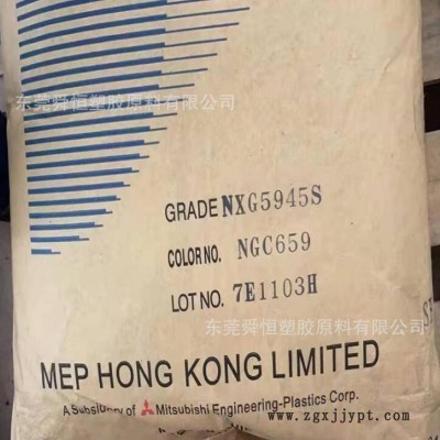 减震hppa 日本三菱 N-252A 高刚性 汽车电子领域的应用 通用图3