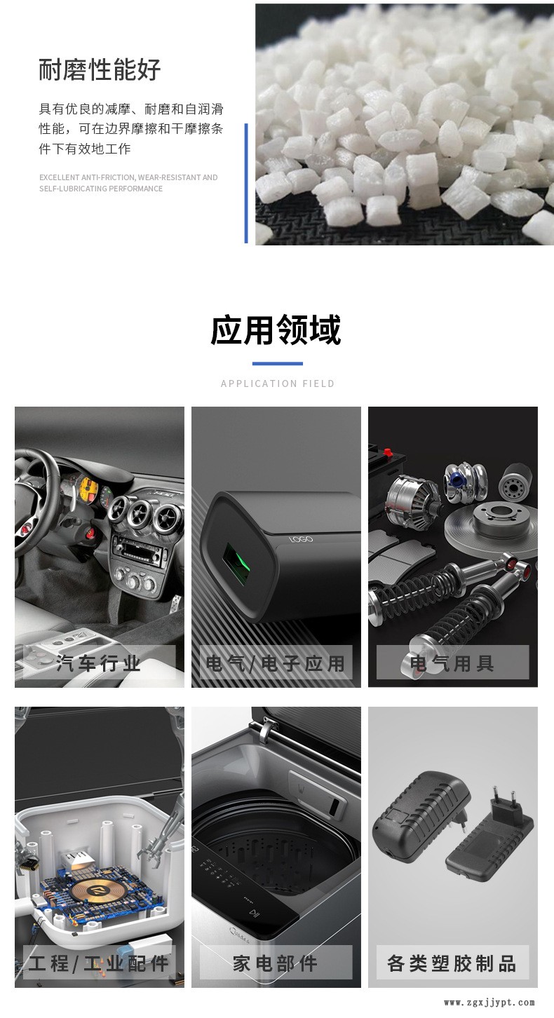 详情页_05