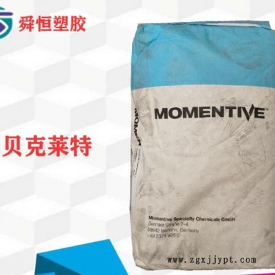 德国贝克莱特 Bakelite MP 4165 三聚氰胺酚醛 热稳定 玻纤增强图3