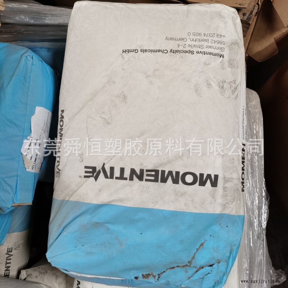 QQ图片20200417100552