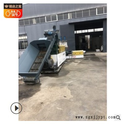 厂家再生塑料造粒机组 废旧塑料造粒机生产线图3