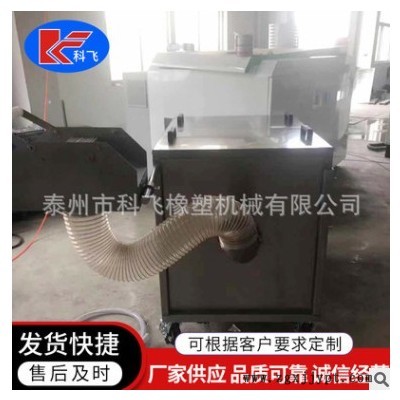 厂家生产干切粒机系列-500型软料机 现货供应图3