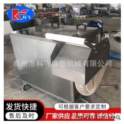 厂家生产干切粒机系列-500型软料机 现货供应图2