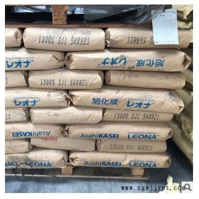 PA66日本旭化成14G33尼龙加纤33%GF增强 超高抗热老化尼龙66原料图3