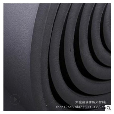 1公分1.5公分防水隔热橡塑保温板一立方厂家价格图3