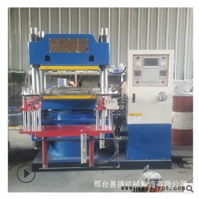 厂家供应 全自动橡胶硫化机械 注压成型液压机 橡胶成型机定制款图3