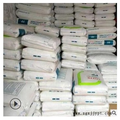 PP韩国乐天J-560M高光泽 透明级 抗辐射性 辐射消毒 食品容器原料图3