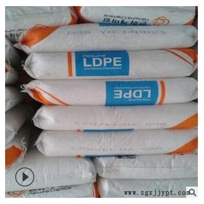 LDPE韩国韩华 5325 注塑级 热熔级 增强级 纤维薄膜用塑胶原料图3