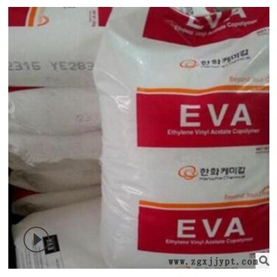 EVA韩国韩华1326 通统级 发泡级 高抗冲 醋酸乙烯共聚物 鞋子原料图2