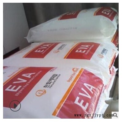 EVA韩国韩华1326 通统级 发泡级 高抗冲 醋酸乙烯共聚物 鞋子原料图3
