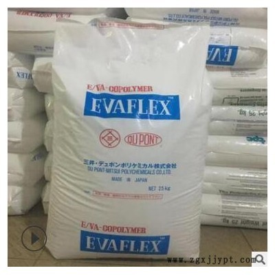 EVA日本三井 220 增韧级 高流动 抗紫外线 透明级 耐水解塑胶原料图3