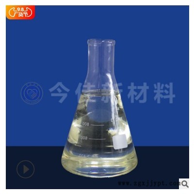 【广东现货】N羟 甲基丙烯酰胺 NMA48 亲水性溶剂 增强聚合物附着图3