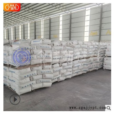 【广东现货】硅酸锆 陶瓷釉料乳浊剂 型号齐全 用于建筑材料等图2