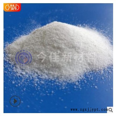 【广东现货】硅酸锆 陶瓷釉料乳浊剂 型号齐全 用于建筑材料等图3
