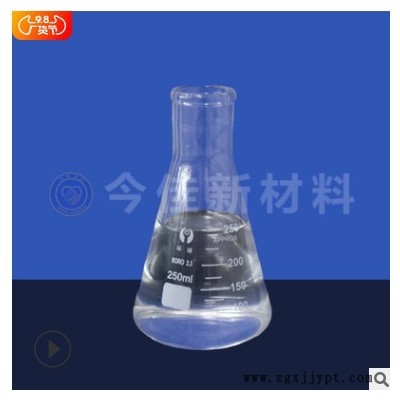 【广东现货】乙二醇二醋酸酯 EGDA 成膜助剂 二酯含量99.5%图3