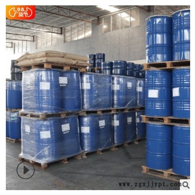 广东现货 混合二元酸酯 MDBE 尼龙酸二甲酯 高沸点溶剂 慢干溶剂图2