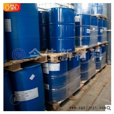 广东现货 混合二元酸酯 MDBE 尼龙酸二甲酯 高沸点溶剂 慢干溶剂图3