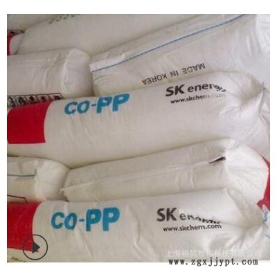 PP韩国SK B920G注塑级挤出级热稳定性高刚性塑料盖食品型材聚丙烯图2