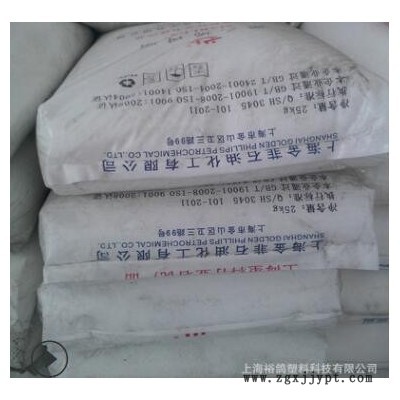 HDPE 上海金菲 HHMTR144 吹膜 耐寒/热 薄膜塑料袋聚乙烯塑胶原料图3