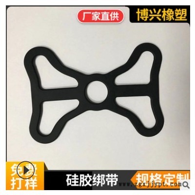 工厂定制黑色硅胶绑带 自行车固定绑带 摩托车网格硅胶套橡胶制品图3