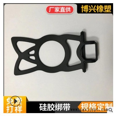 工厂定制黑色硅胶绑带 自行车固定绑带 摩托车网格硅胶套橡胶制品图2
