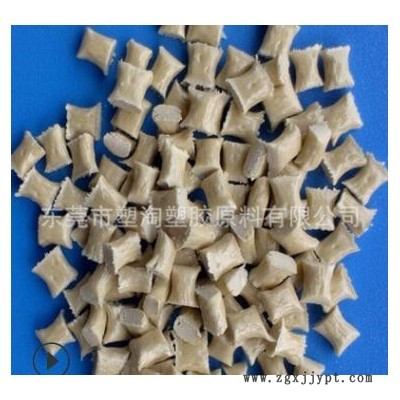 LCP美国杜邦7130LBK010 加纤30% 阻燃V0高流动 高抗冲 液晶聚合物图2