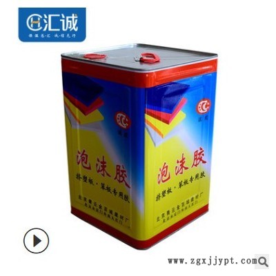 高粘度XPS挤塑板泡沫胶 苯板不腐蚀专用泡沫胶水9公斤 批发高粘度XPS挤塑板泡沫胶 苯板不腐蚀专用泡沫胶水9公斤 批发图3