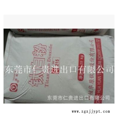 PA6/朗盛/B30S 易脱模 快速固化 高流动 汽车家电部件塑料图2