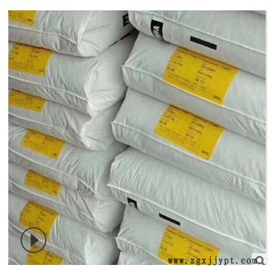美国伊斯曼化学/PCTG/TX1001/透明级/食品级图2