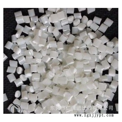 ABS 宁波台化 AG15E1 注塑级 高光泽 高刚性图3