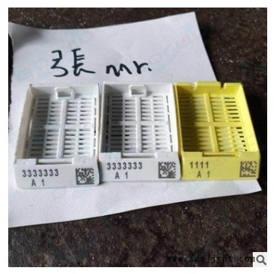 激光镭雕母粒 激光打标材料 塑料镭雕助剂 镭射母粒100g/袋白雕黑图2