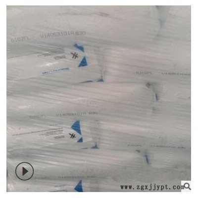 薄膜级POE 6102FL 埃克森POE 发泡制品 拉伸膜 流延膜吹膜poe塑料图1