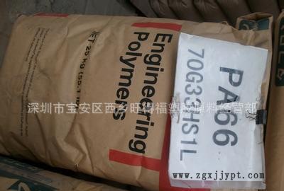 PA6 美国杜邦8