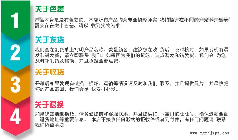 QQ图片20150224120421
