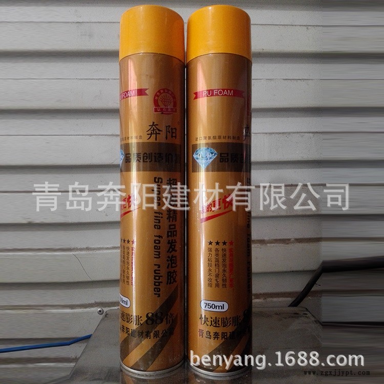 聚氨酯泡沫填缝剂气雾罐