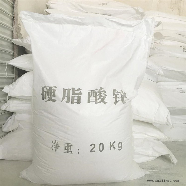 湖北上门回收脱模剂